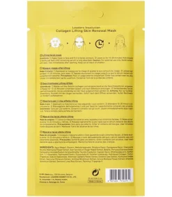 Premium Grade Cotton Sheet Mask - Collagen Lifting Skin Renewal Mask